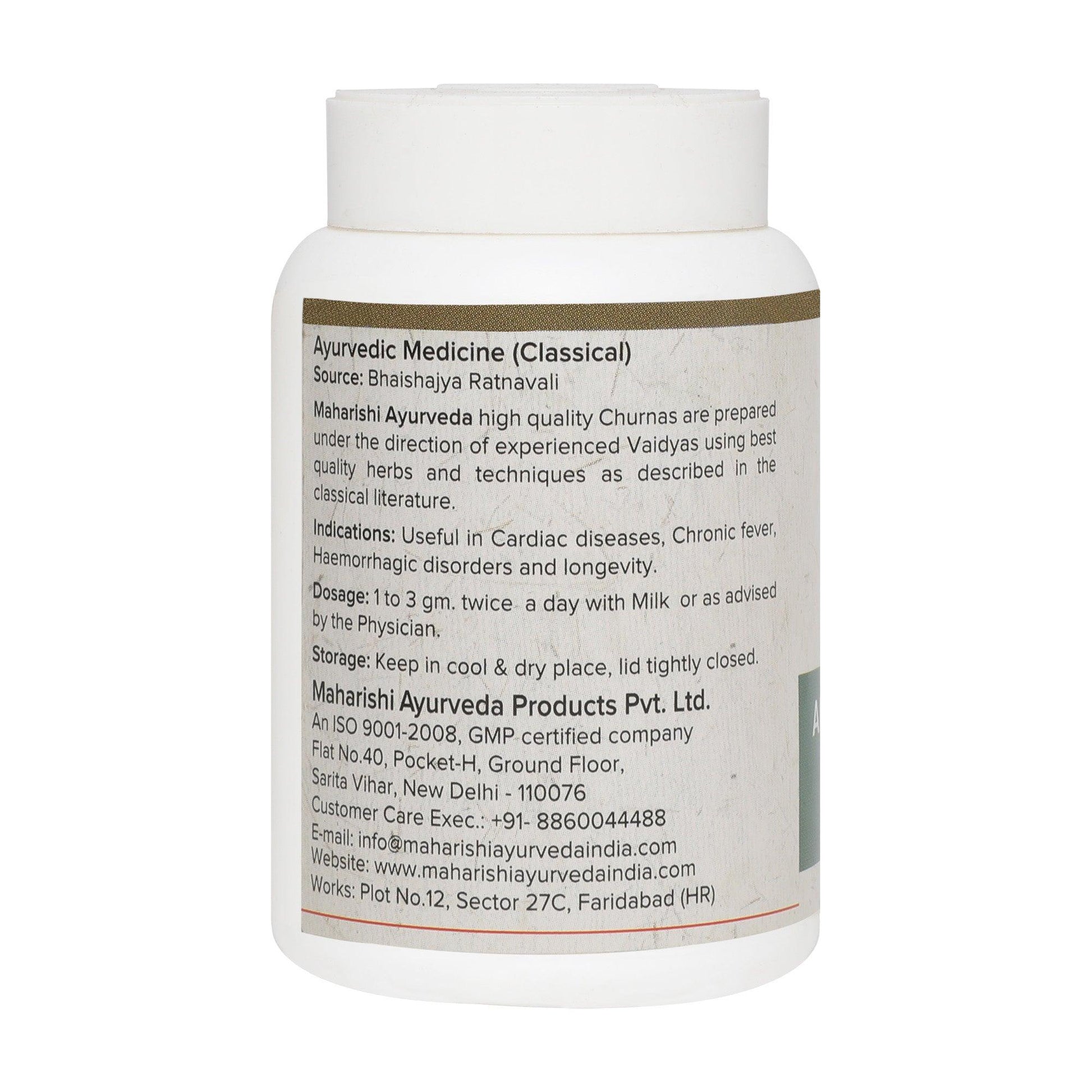 Arjun Twak Churna - (50gms)