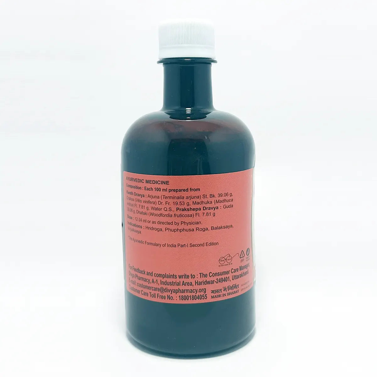 Divya Arjunarista (450 Ml)