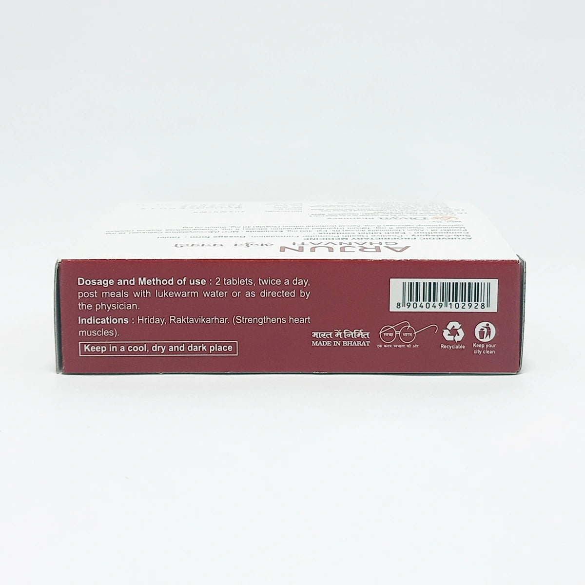 Divya Arjun Ghanvati 3 U X 20 N (38 Gram)