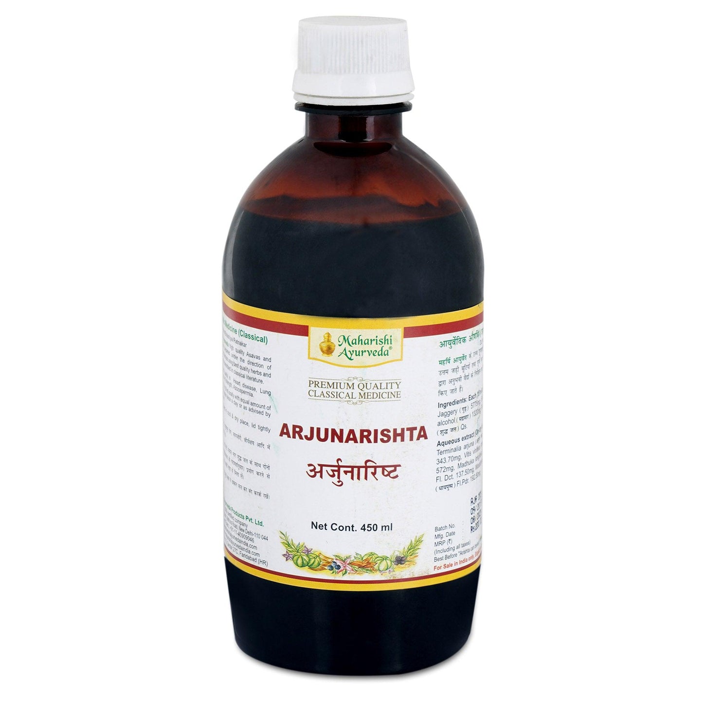 Arjunarishta - For Healthy Heart (450ml Pack)