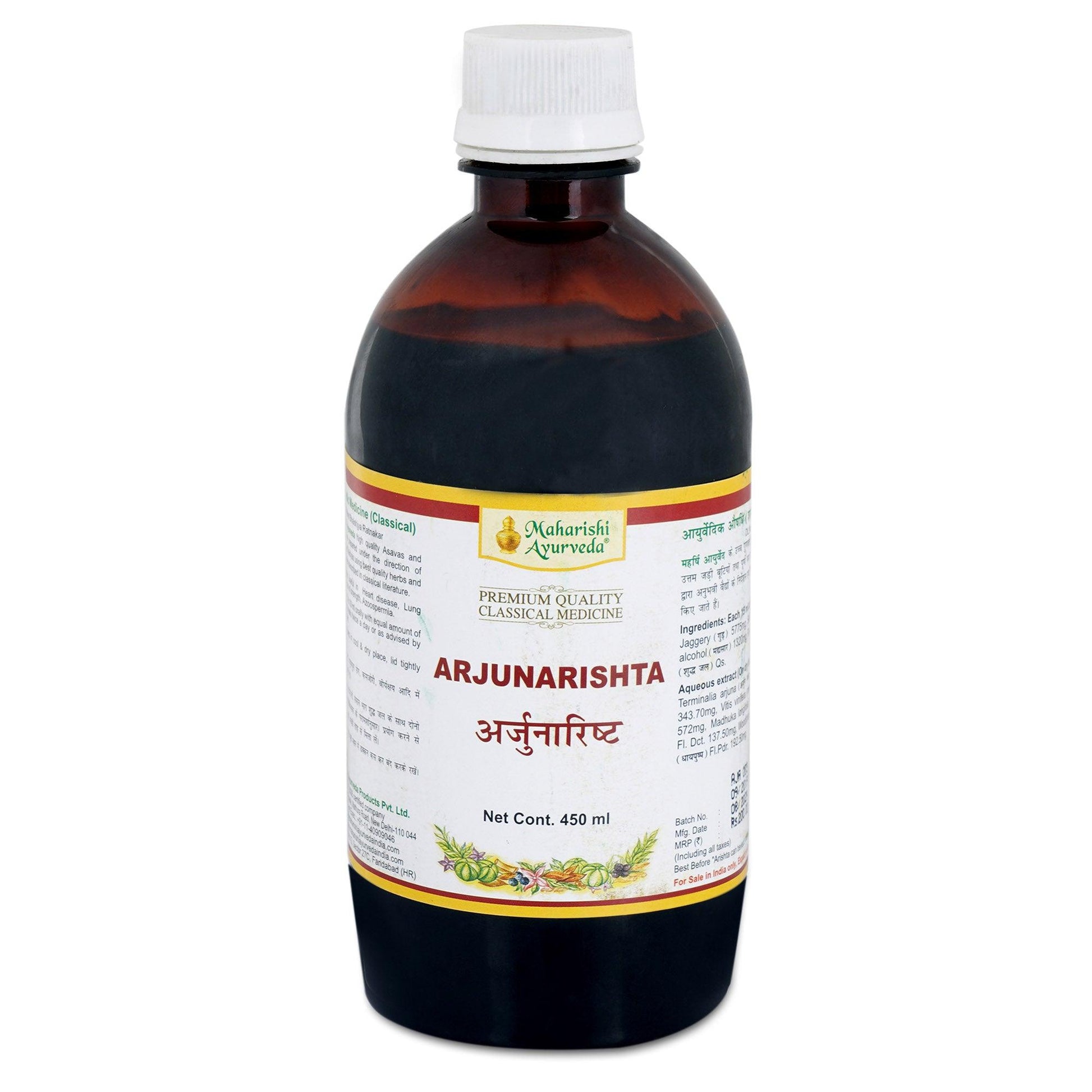 Arjunarishta - For Healthy Heart (450ml Pack)