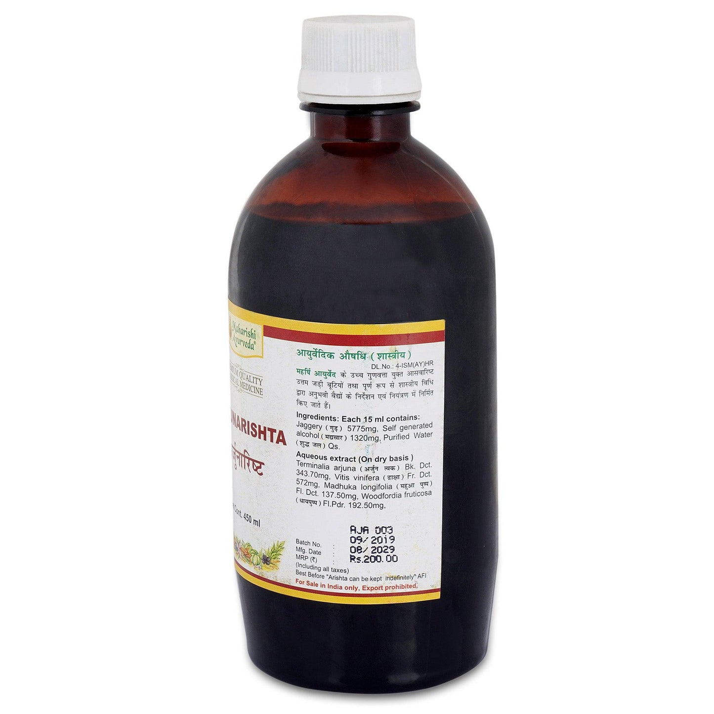 Arjunarishta - For Healthy Heart (450ml Pack)