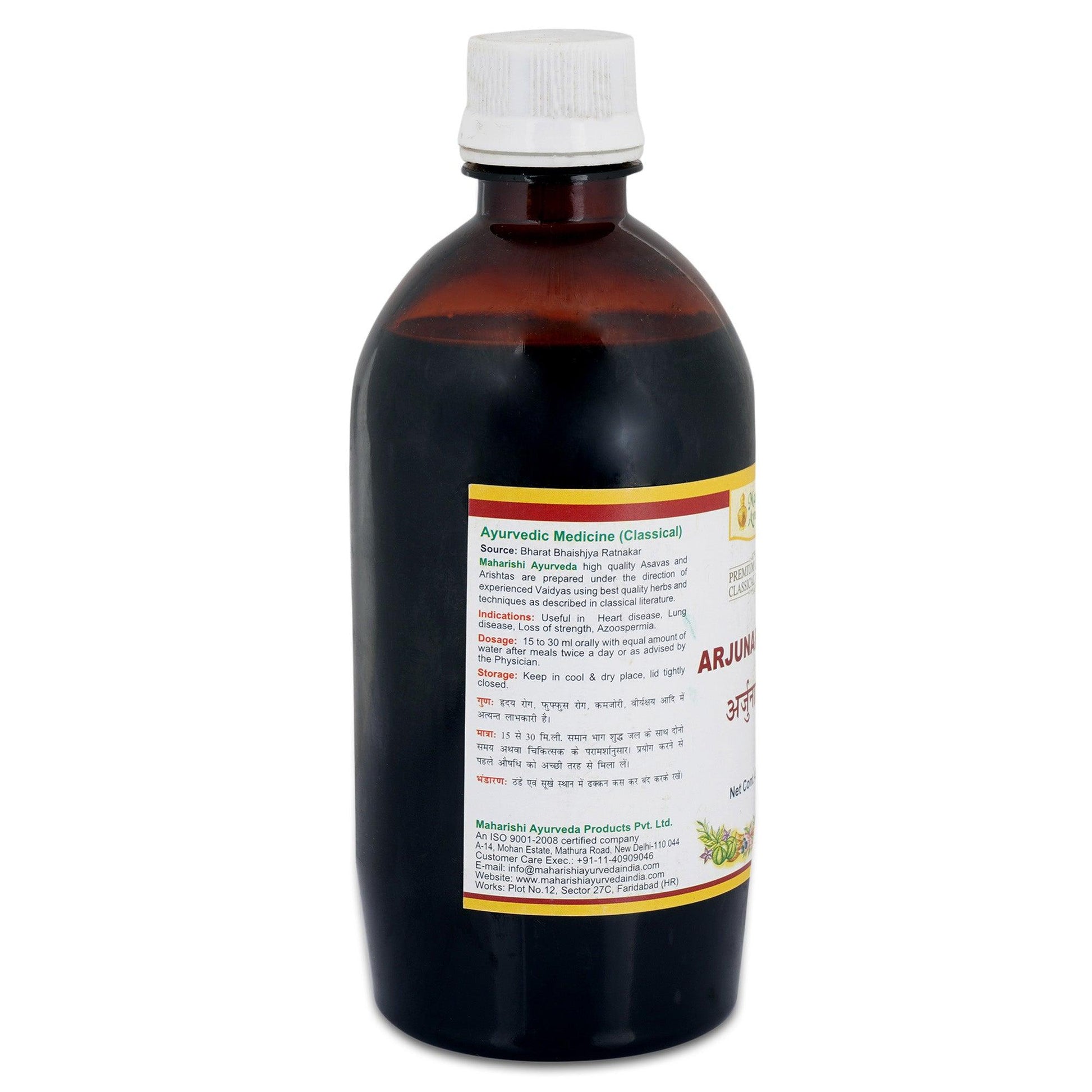 Arjunarishta - For Healthy Heart (450ml Pack)