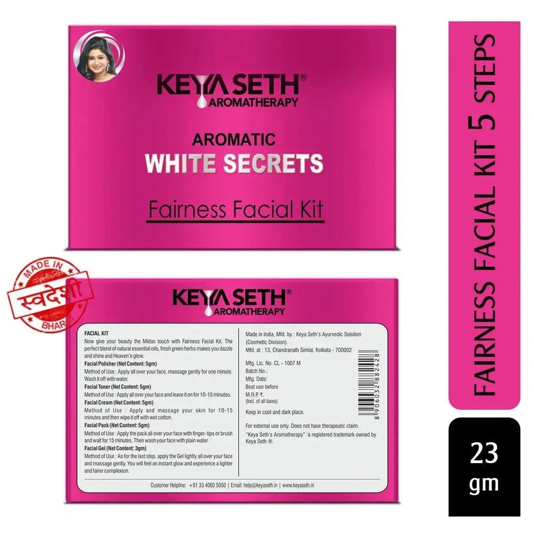 Aromatic White Secrets (Fairness Facial Kit) with Pure Essential oils & Fresh Green Herbs -Instant White, Bright, Shine & Youthful Glow Skin 23g