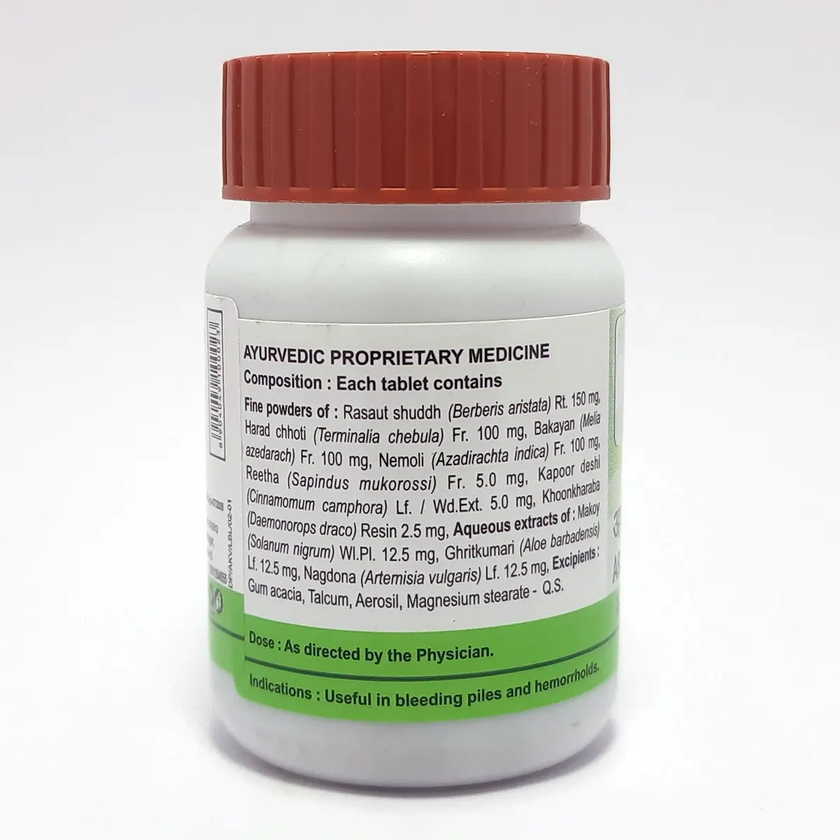 Divya Arshkalp Vati (21 Gram) 43g
