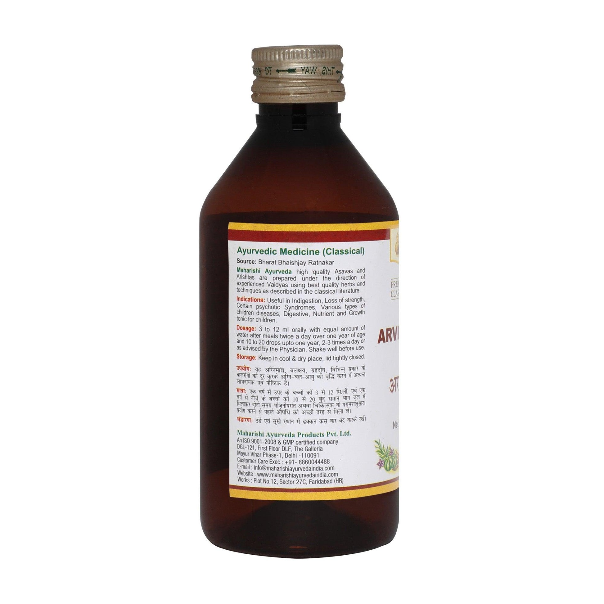 Arvindasava- Tonic for Children (200ml)