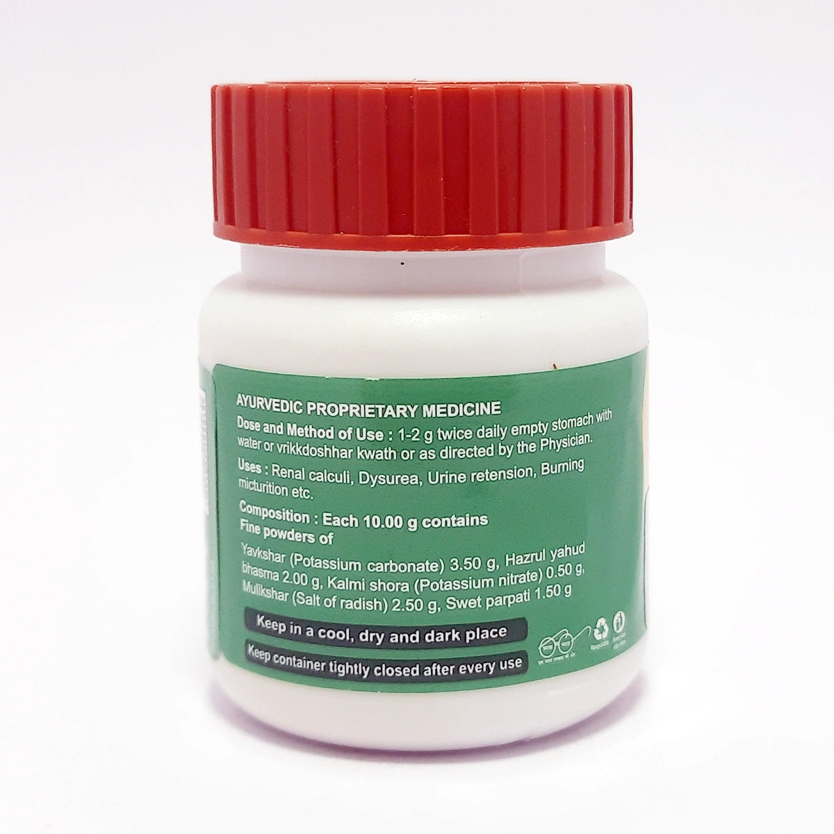 Divya Ashmarihar Ras (50 Gram)