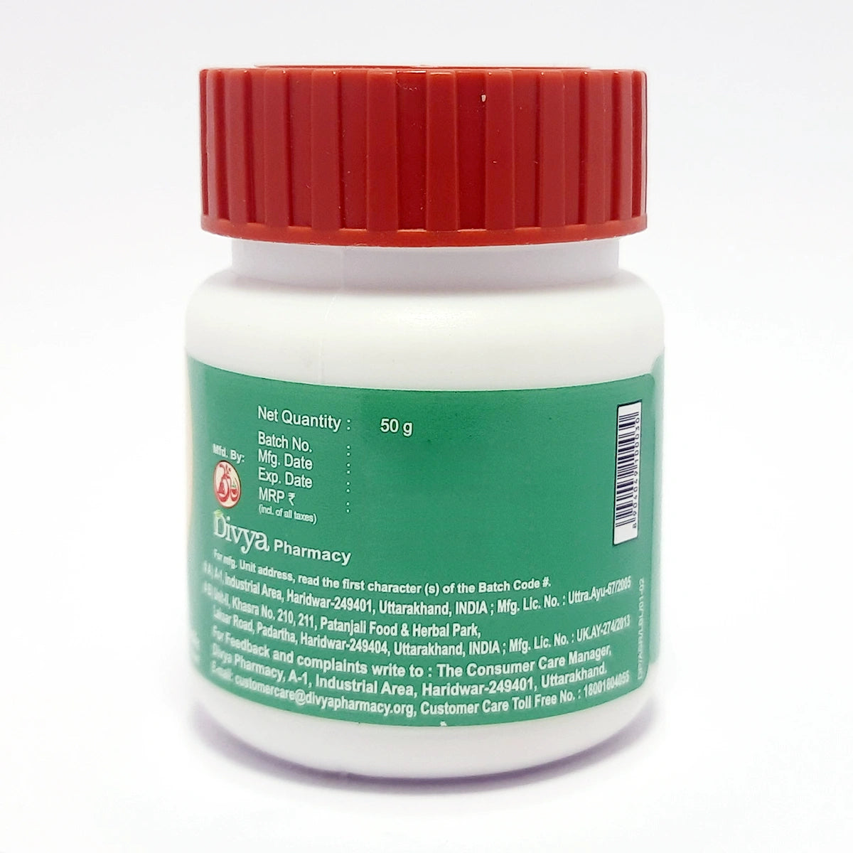 Divya Ashmarihar Ras (50 Gram)