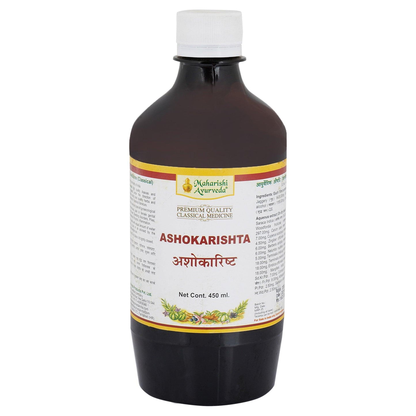 Ashokarishta - For Female Wellness - 450ml Pack