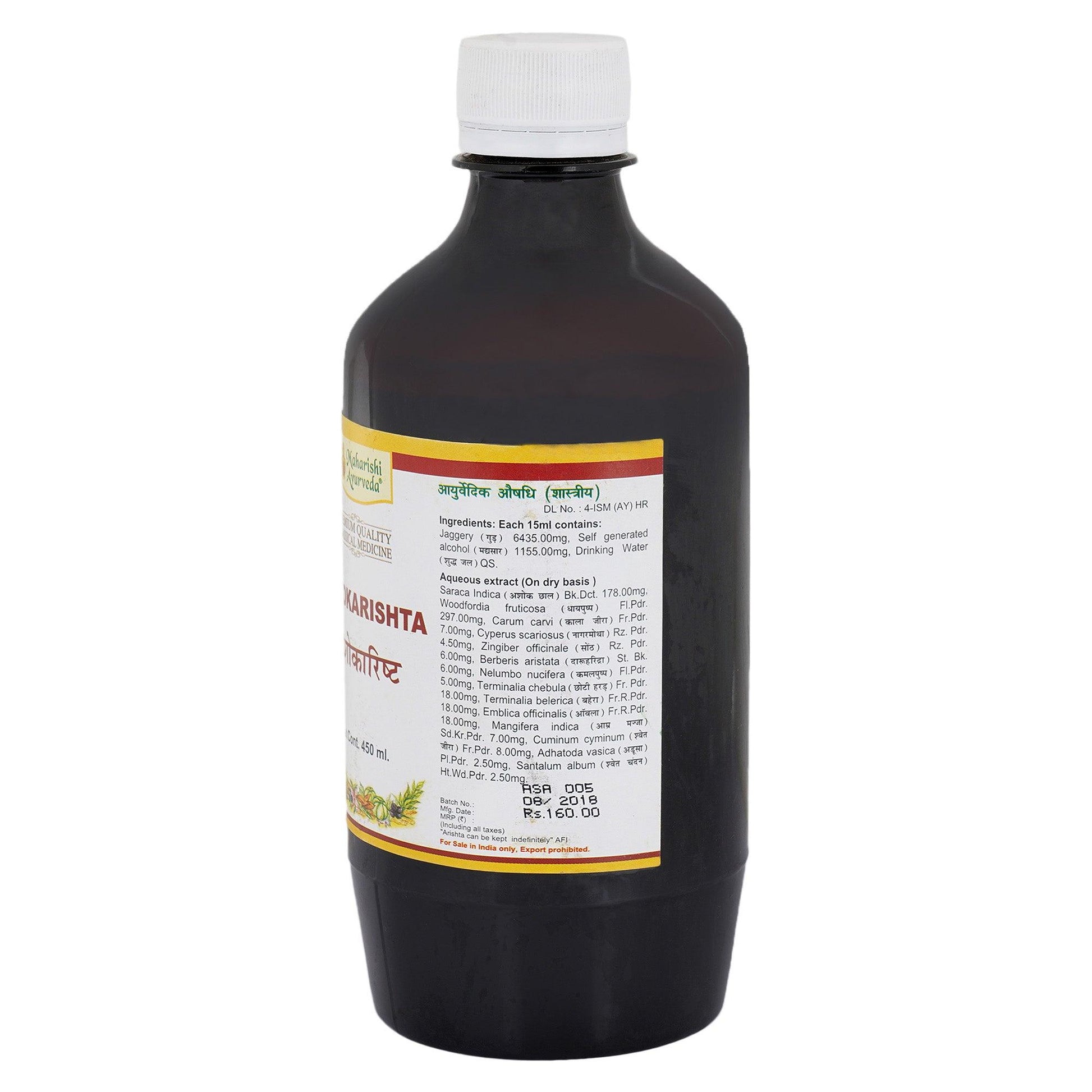Ashokarishta - For Female Wellness - 450ml Pack