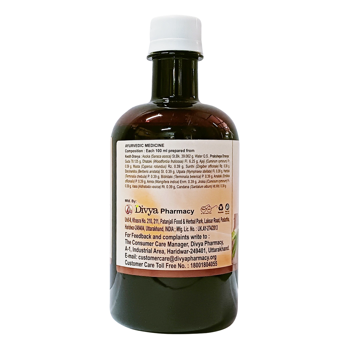 Divya Ashokarista (450 Ml)