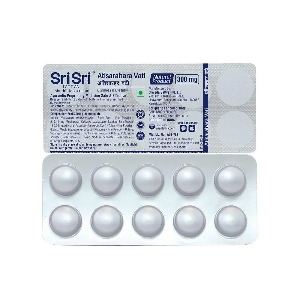 Atisarahara Vati - Diarrhoea & Dysentry, 300mg 100tabs