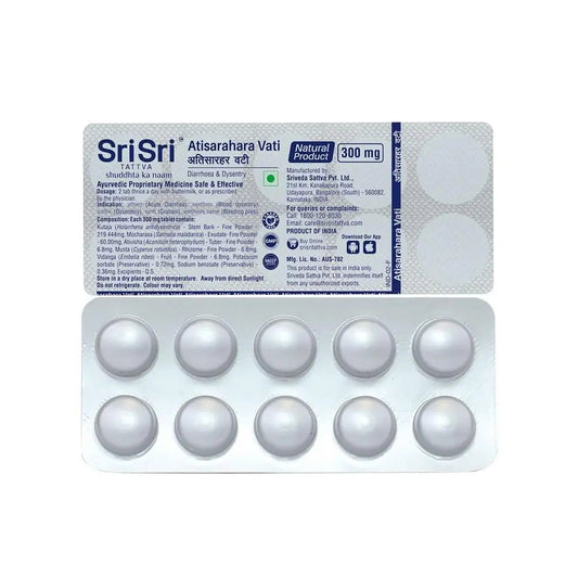 Atisarahara Vati - Diarrhoea & Dysentry, 300mg 100tabs