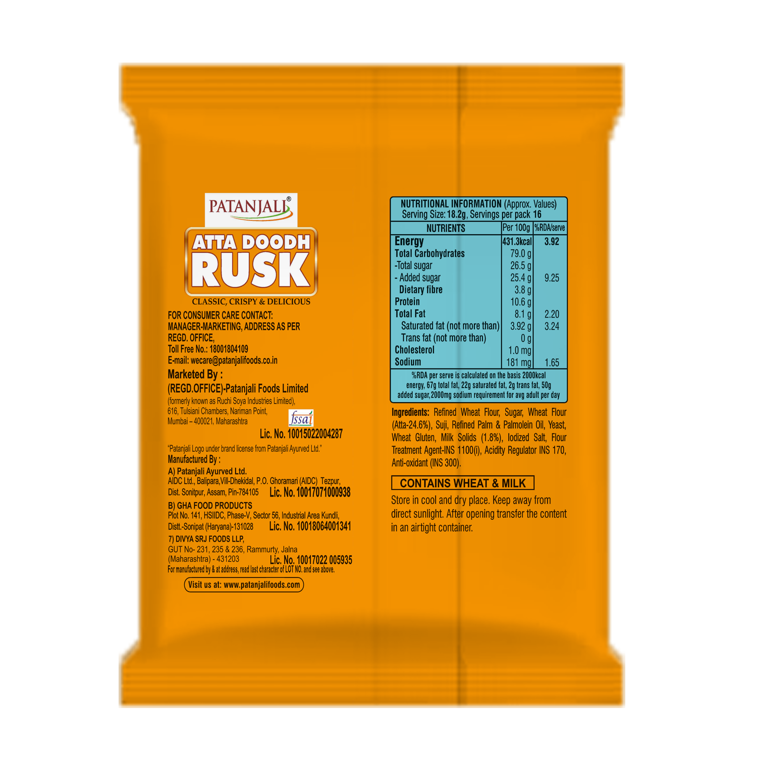 Patanjali Atta Doodh Rusk (300 Gram)