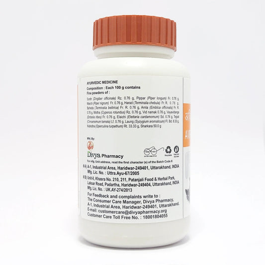 Divya Avipattikar Churna (100 Gram)