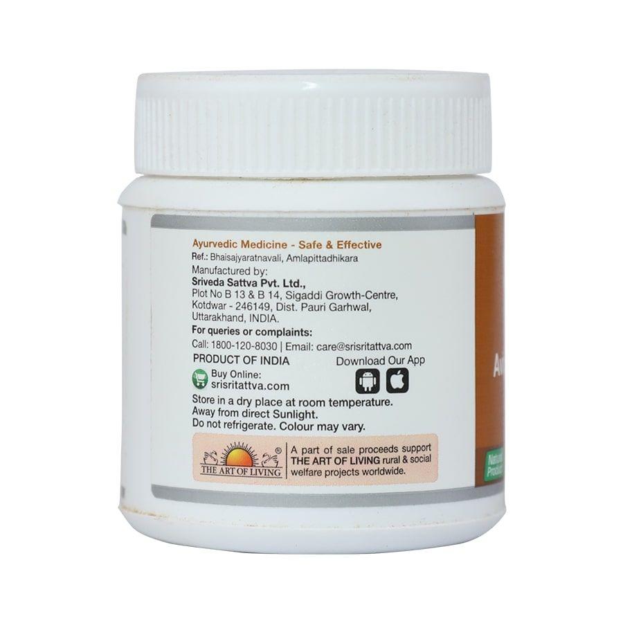 Avipattikara Churna - Digestive Care, 80 g 80g