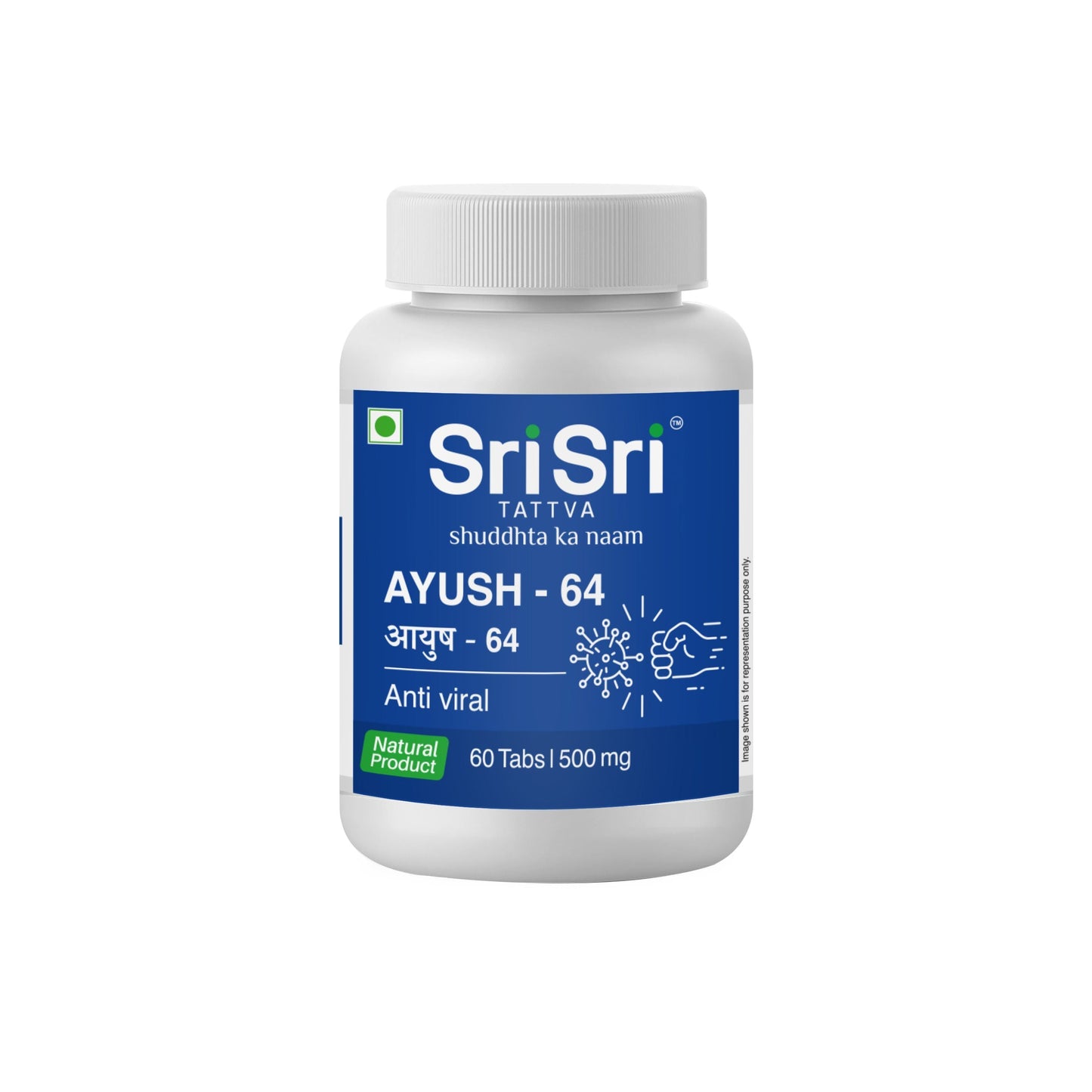 【Sri Sri Tattva】 AYUSH 64 Antiviral Tablets｜ AYUSH 64 抗ウイルス タブレット｜ 60錠