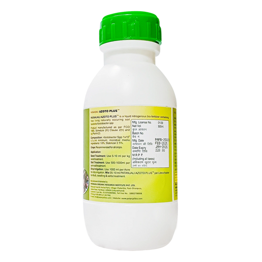 PATANJALI AZOTO