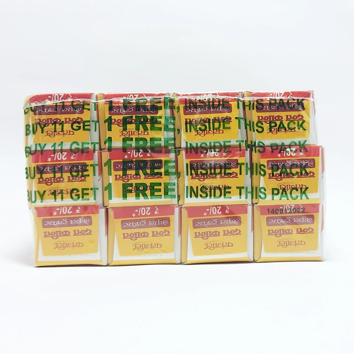 Dant Kanti Natural Toothpaste 43g (Buy 11+1 Free)