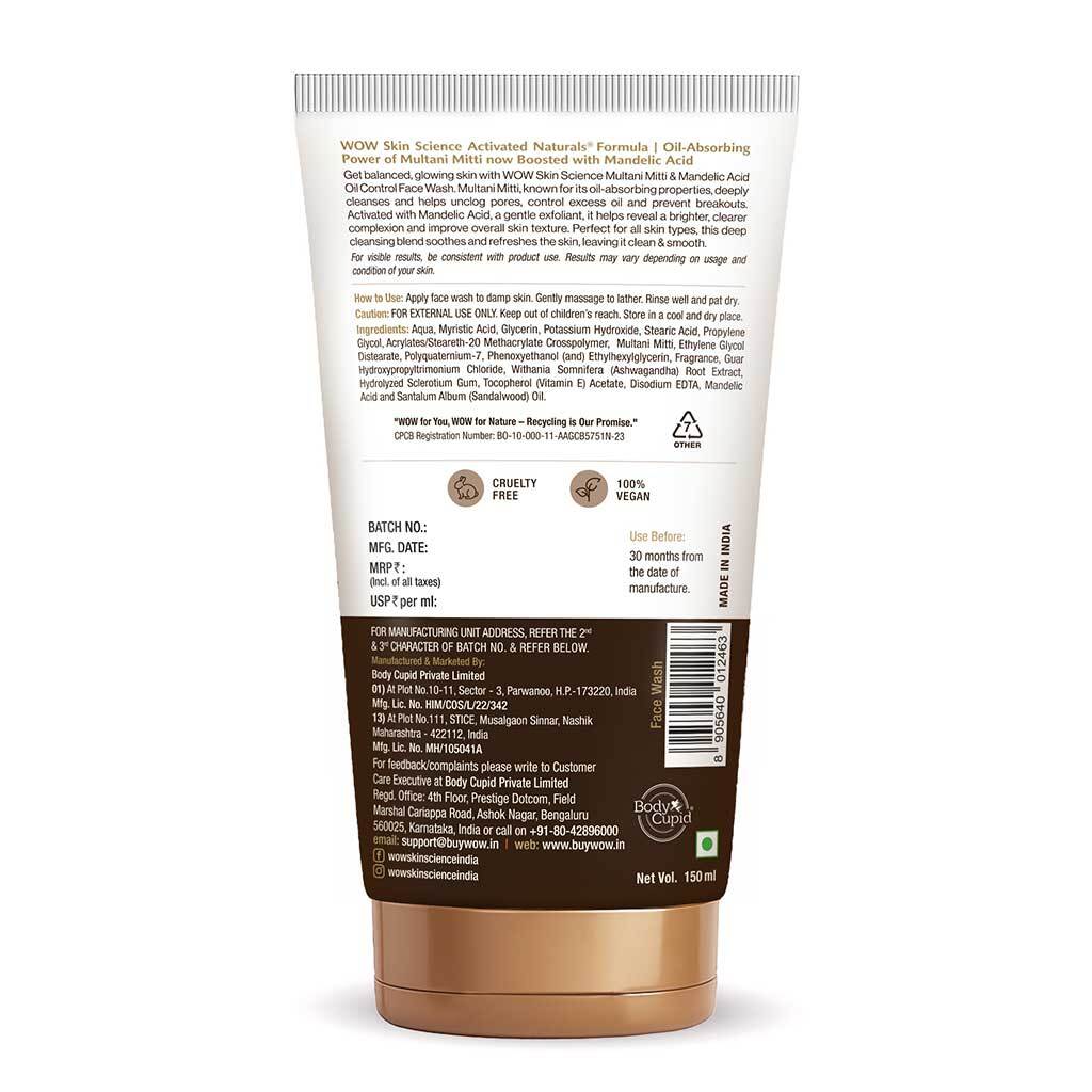 Multani Mitti Face Wash Deep Cleanse & Radiance Enhancement 100ml