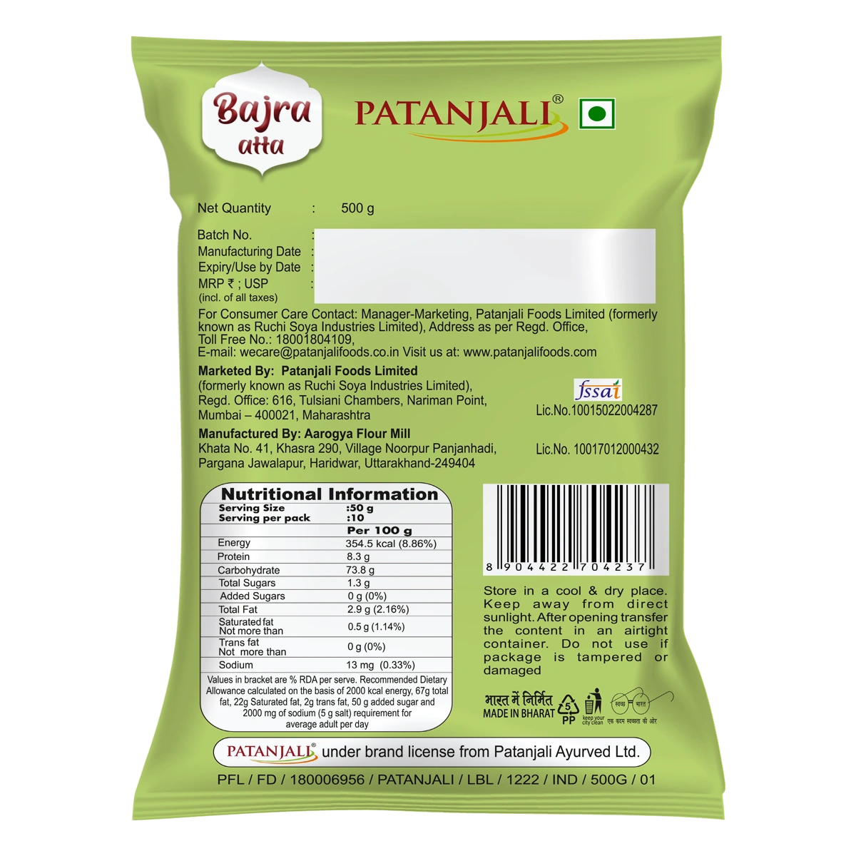 Bajra Atta