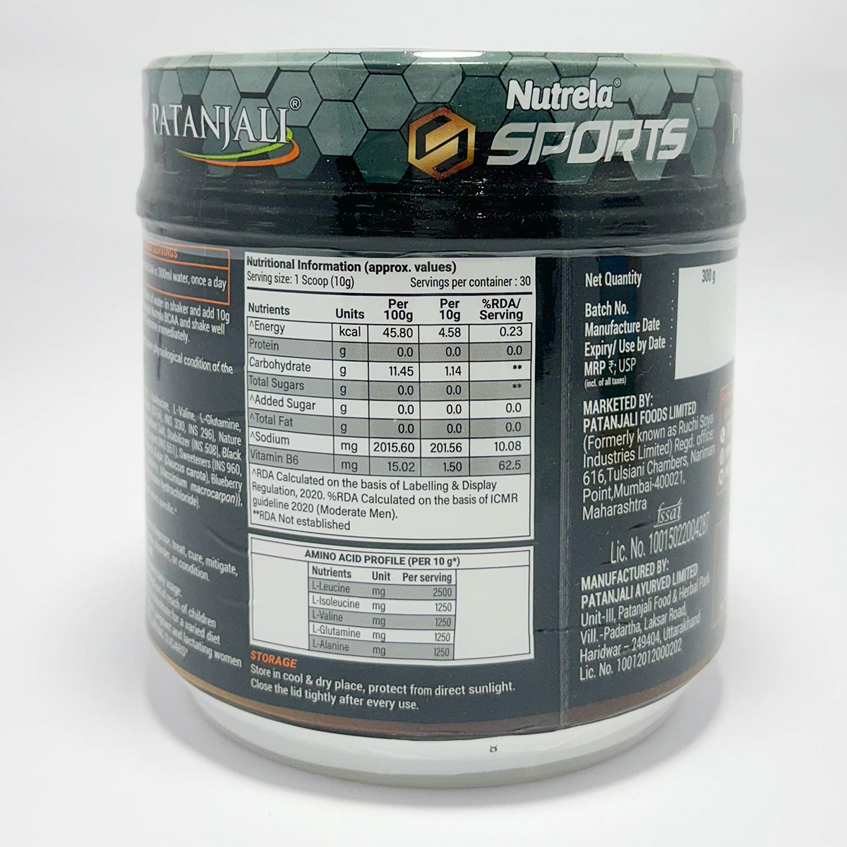 Patanjali Nutrela Sports BCAA Powder Spicy (Guava Flavour)