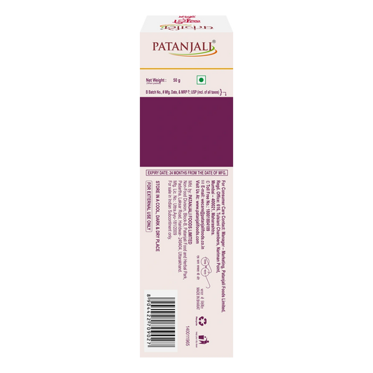 Beauty Cream Advance (50 g)