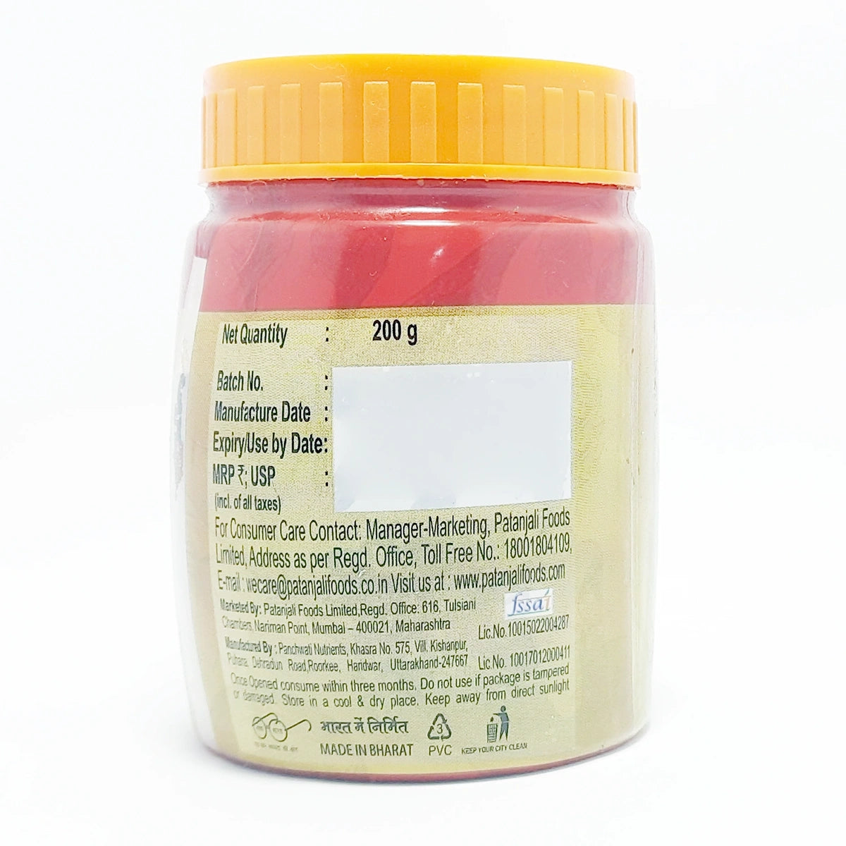 Patanjali Bharwa Lal Mirch Pickle 200g