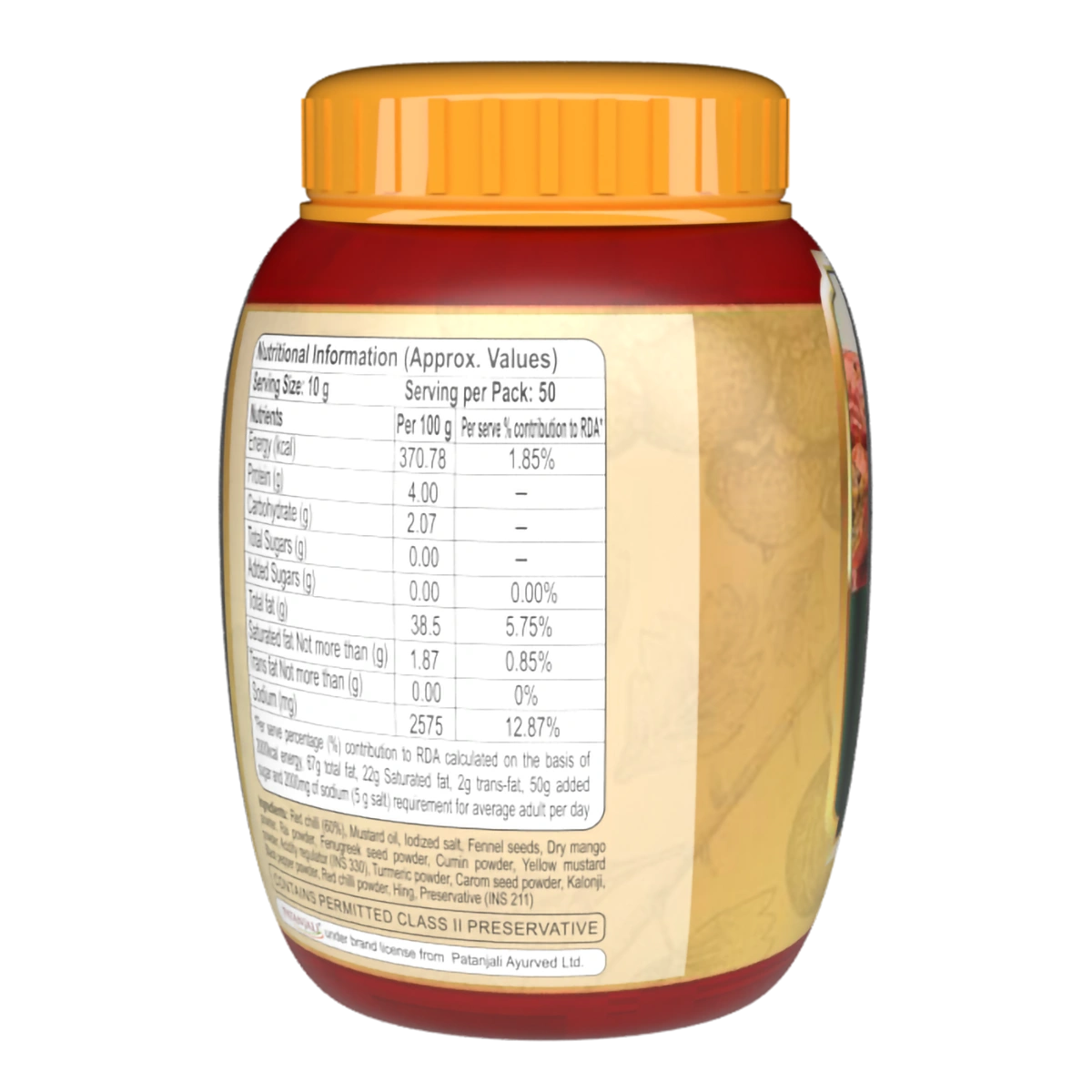 Patanjali Bharwa Lal Mirch Pickle