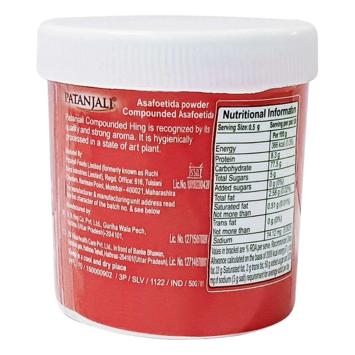 Patanjali Bandhani Hing Powder (25 Gram) 50g