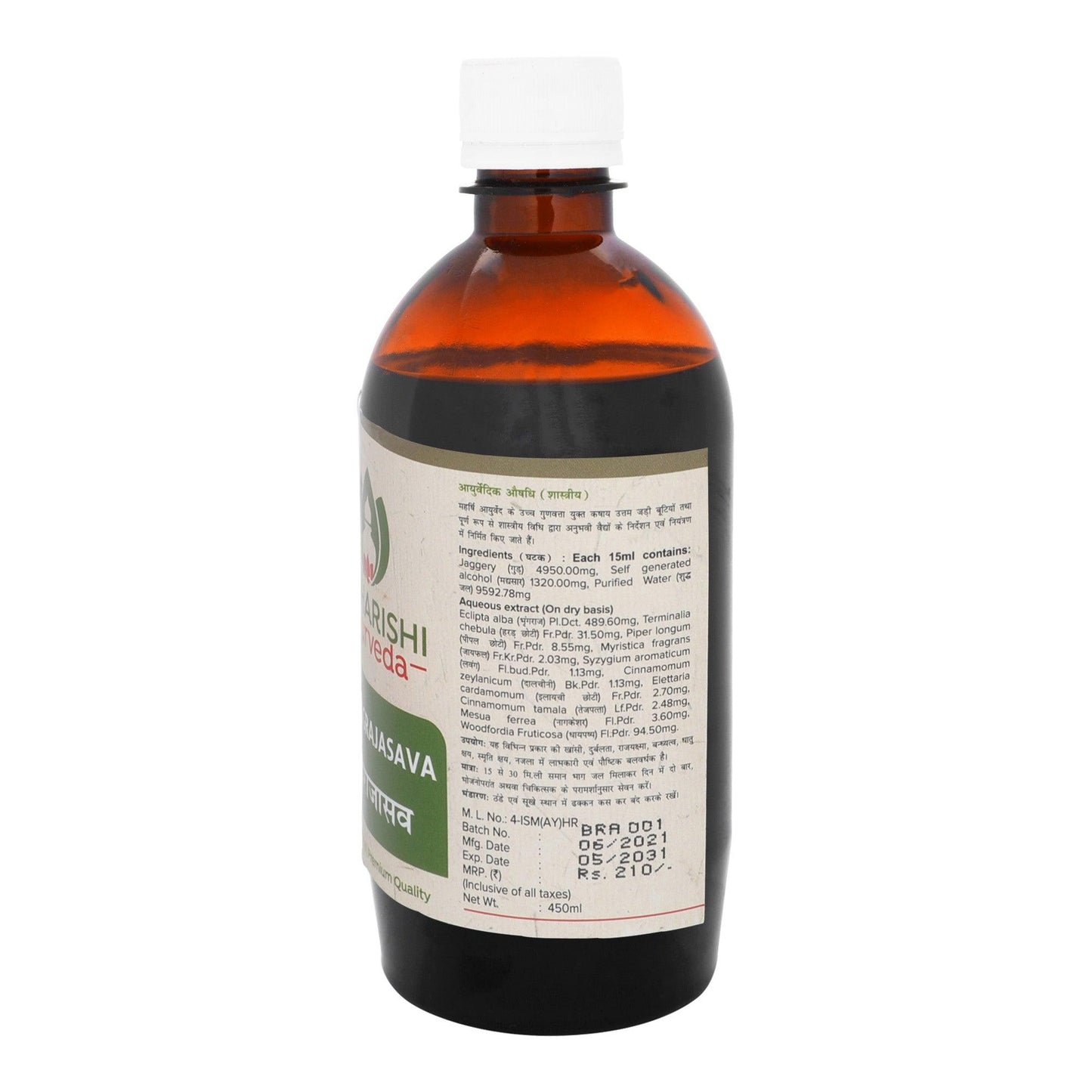 Bhringrajasava- For Healthy Liver (450ml)