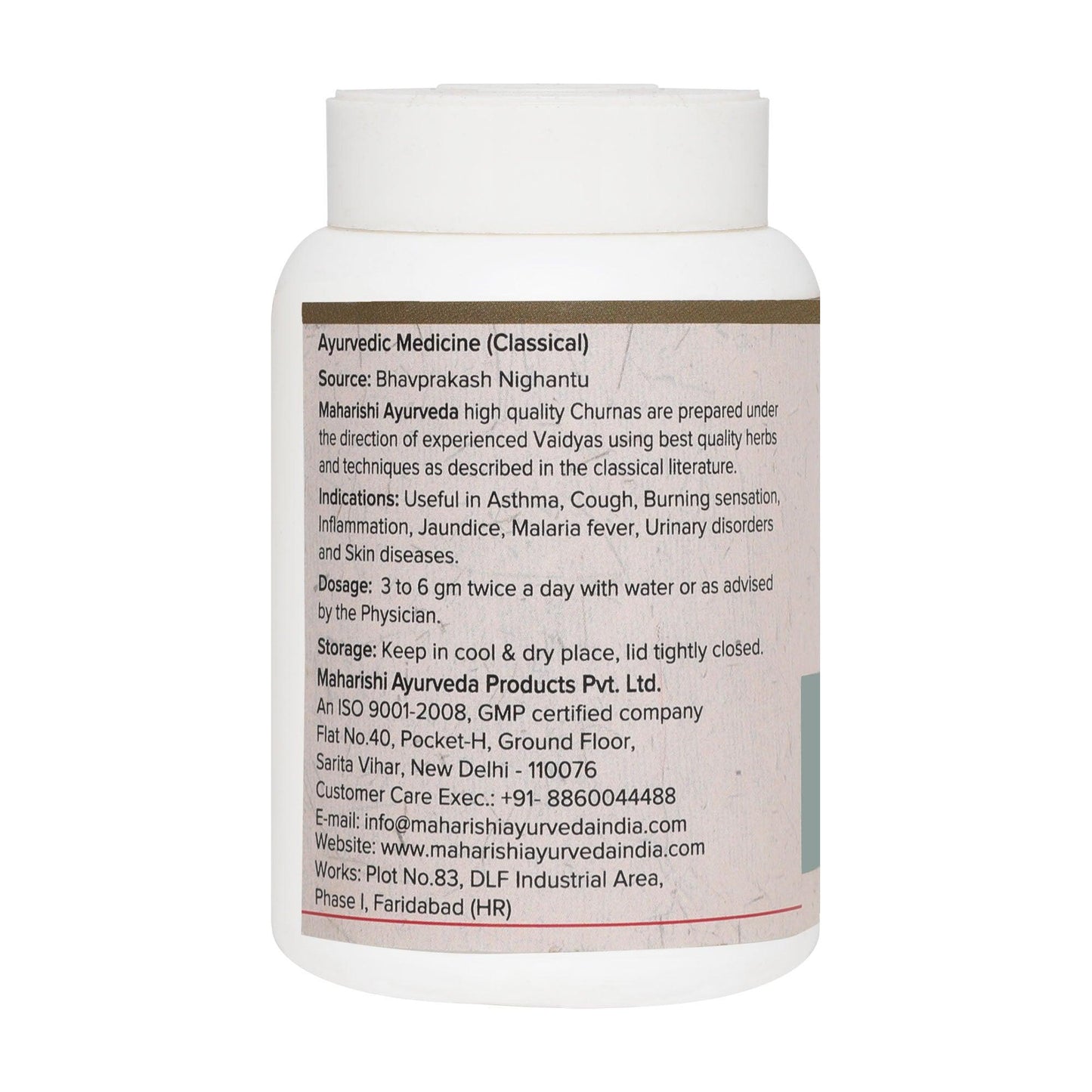 Bhumi Amla Churna - For Liver Disorders (50gms)