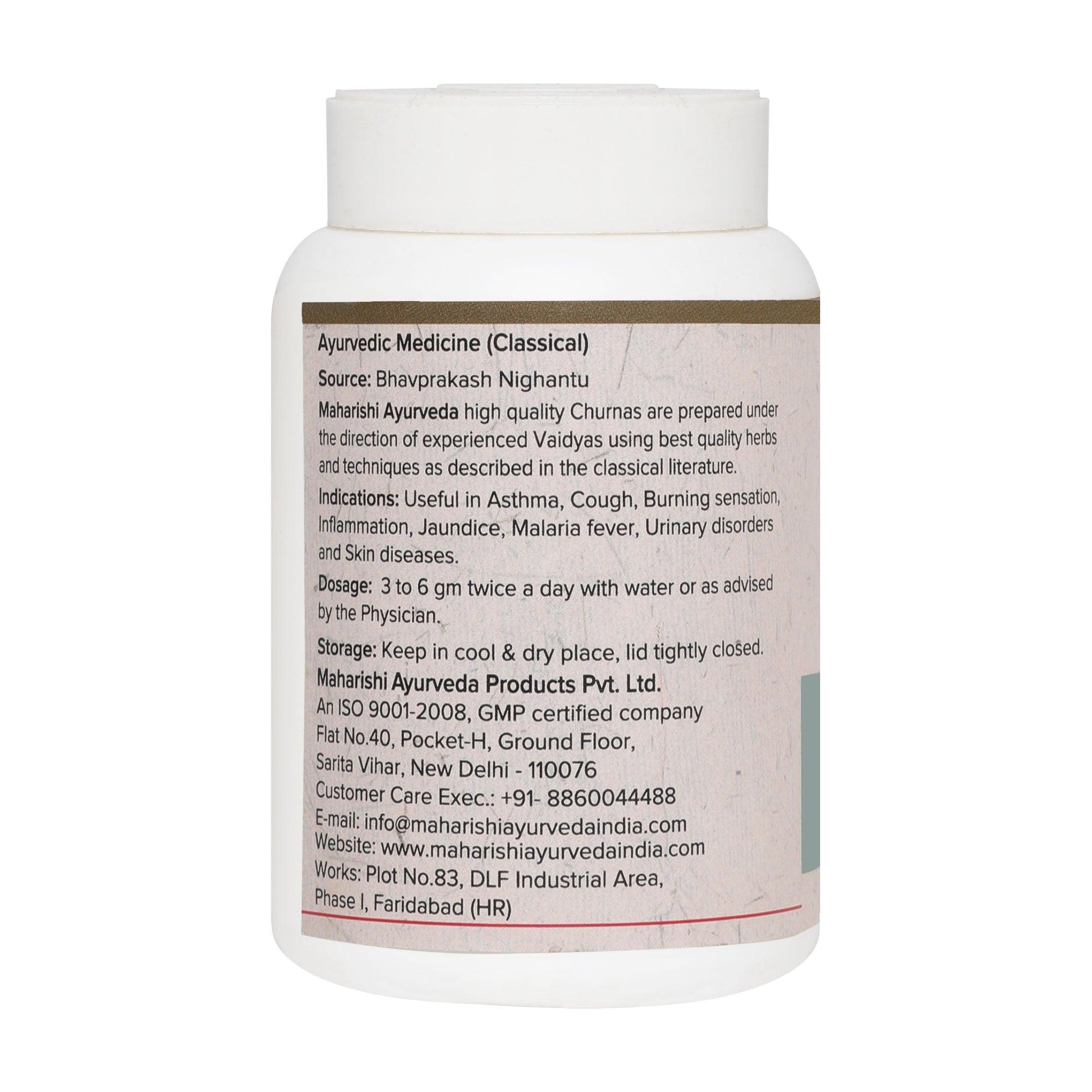 Bhumi Amla Churna - For Liver Disorders (50gms)