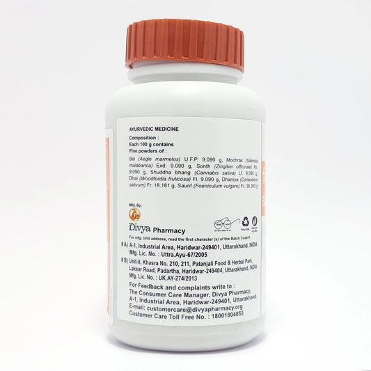 Divya Bilwadi Churna (100 Gram)