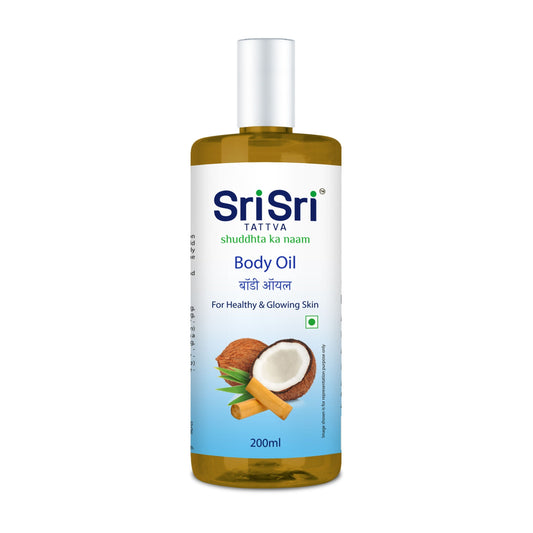 Body Oil - For Healthy Skin | 200 ml 200ml