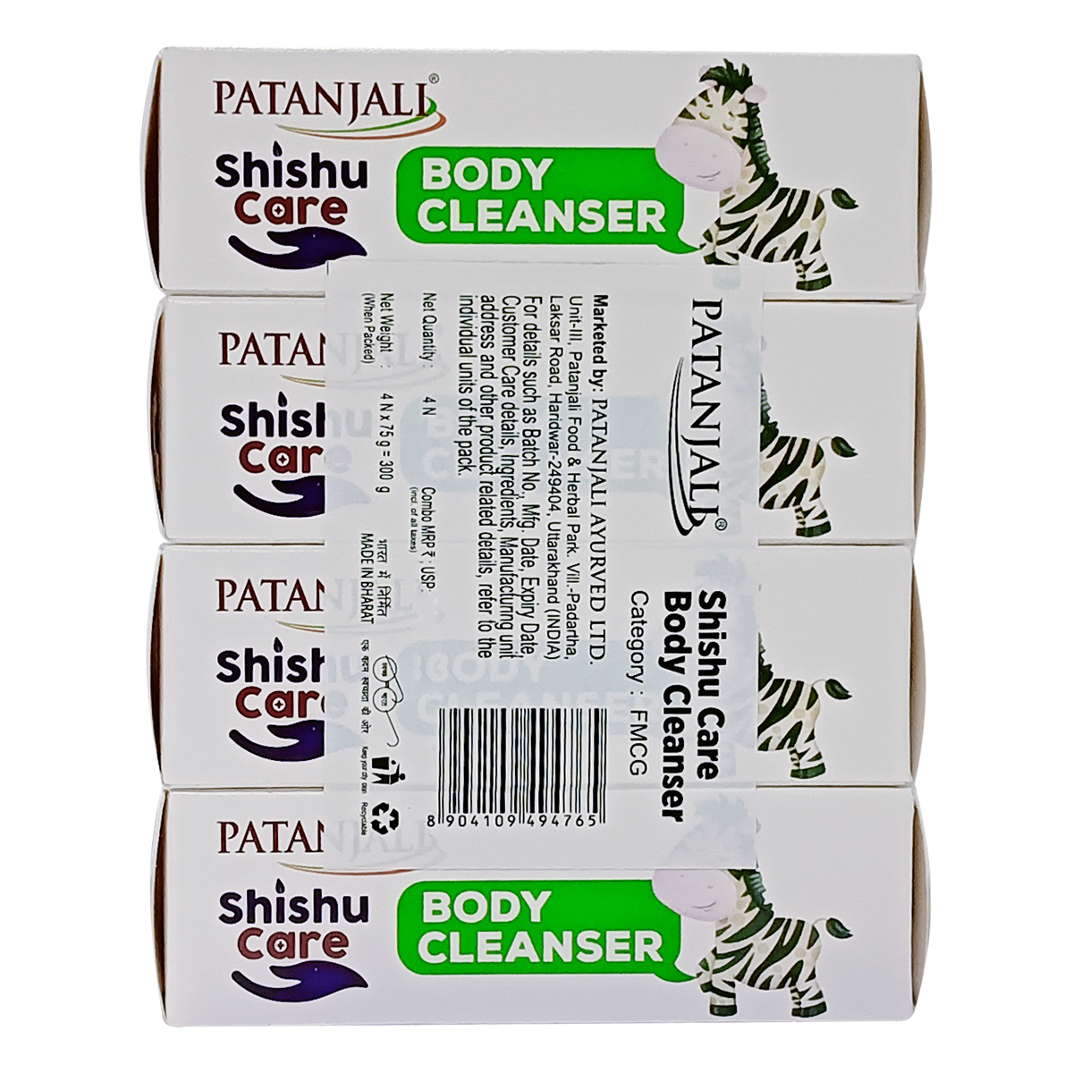 Shishu Care Body Cleanser 75g (Pack of 4)