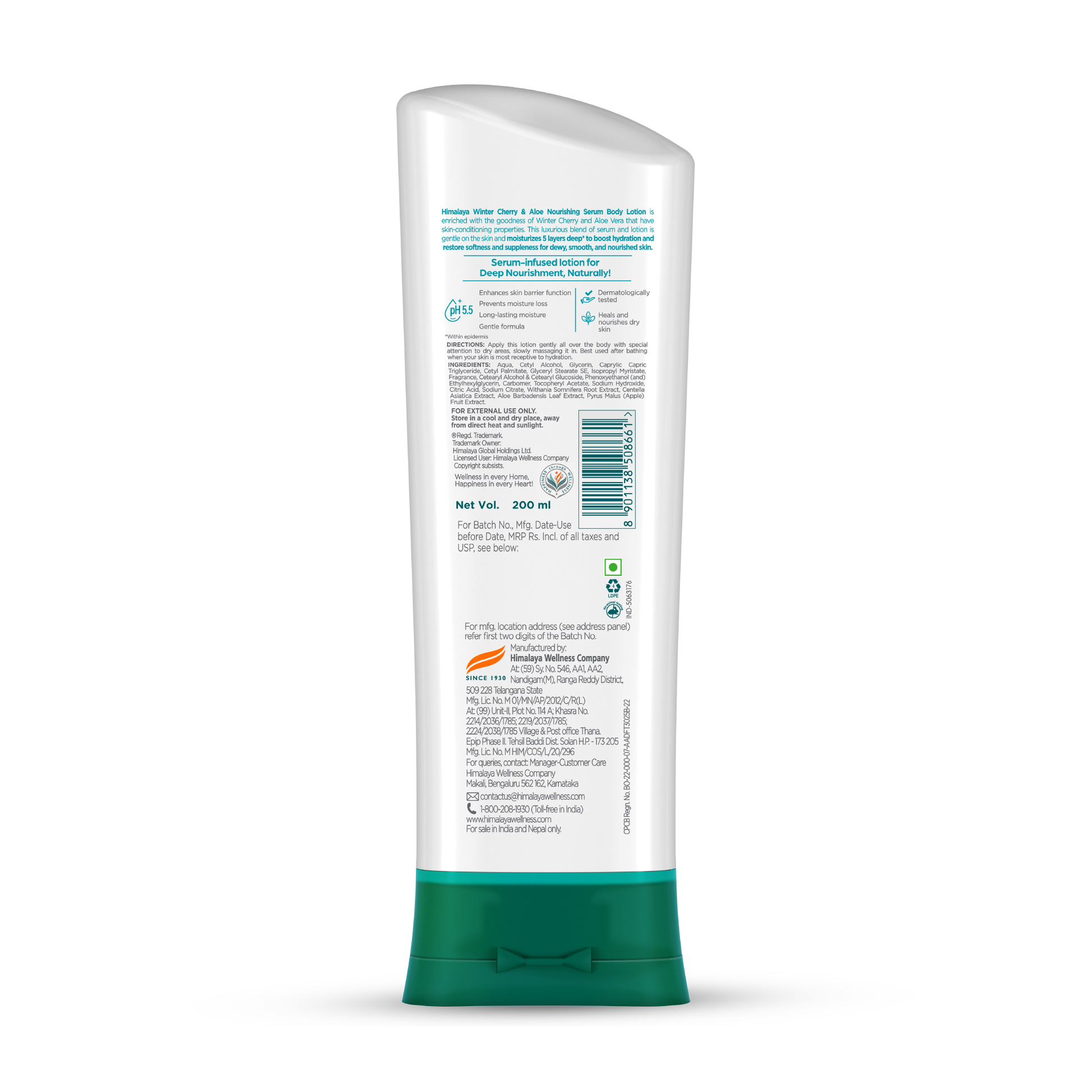 Winter Cherry & Aloe Nourishing Serum Body Lotion 100ml