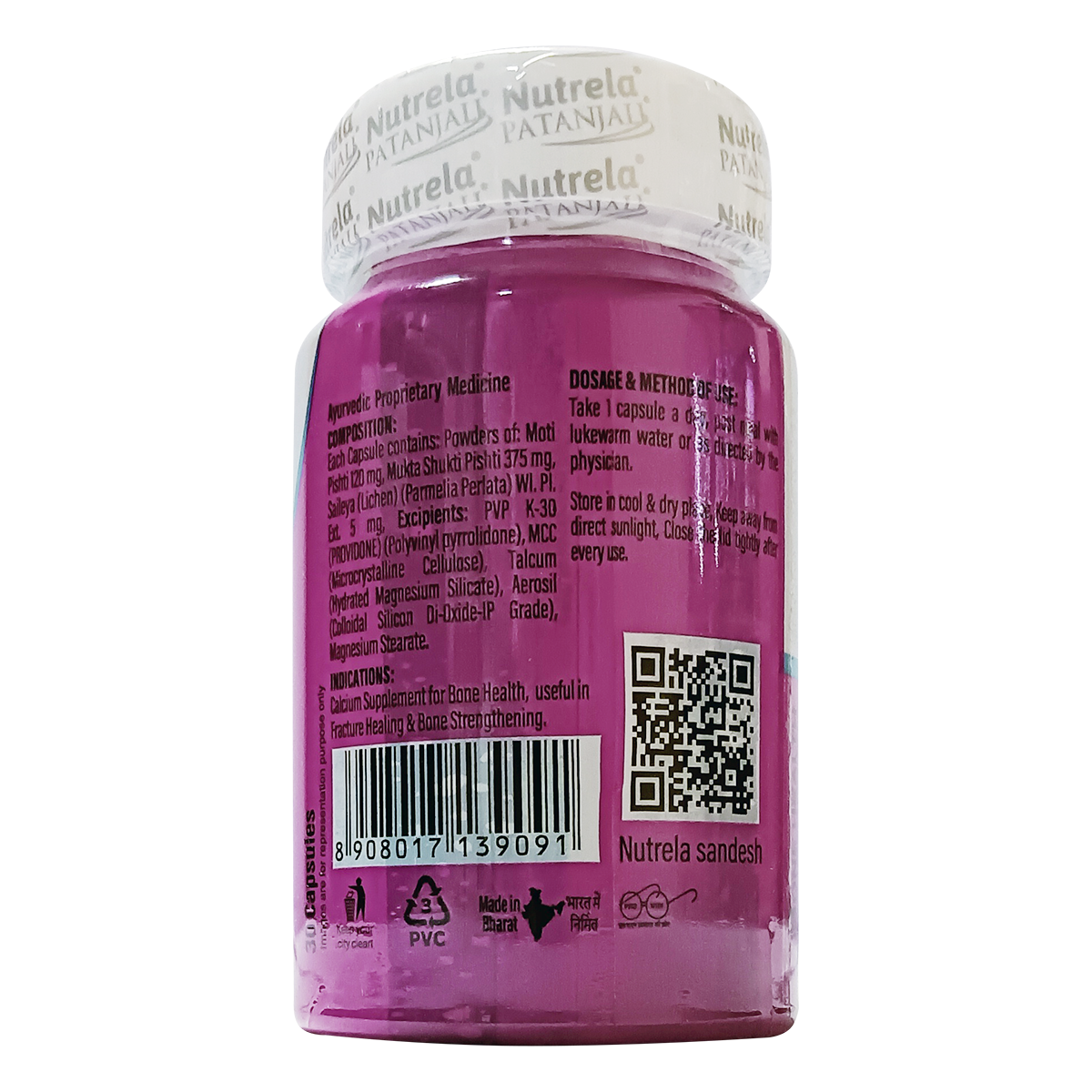 Patanjali Nutrela Bone Health -Natural (15 g)