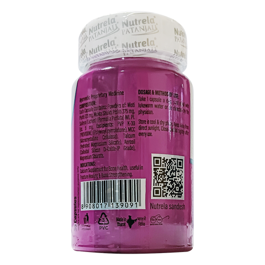 Patanjali Nutrela Bone Health -Natural (15 g)