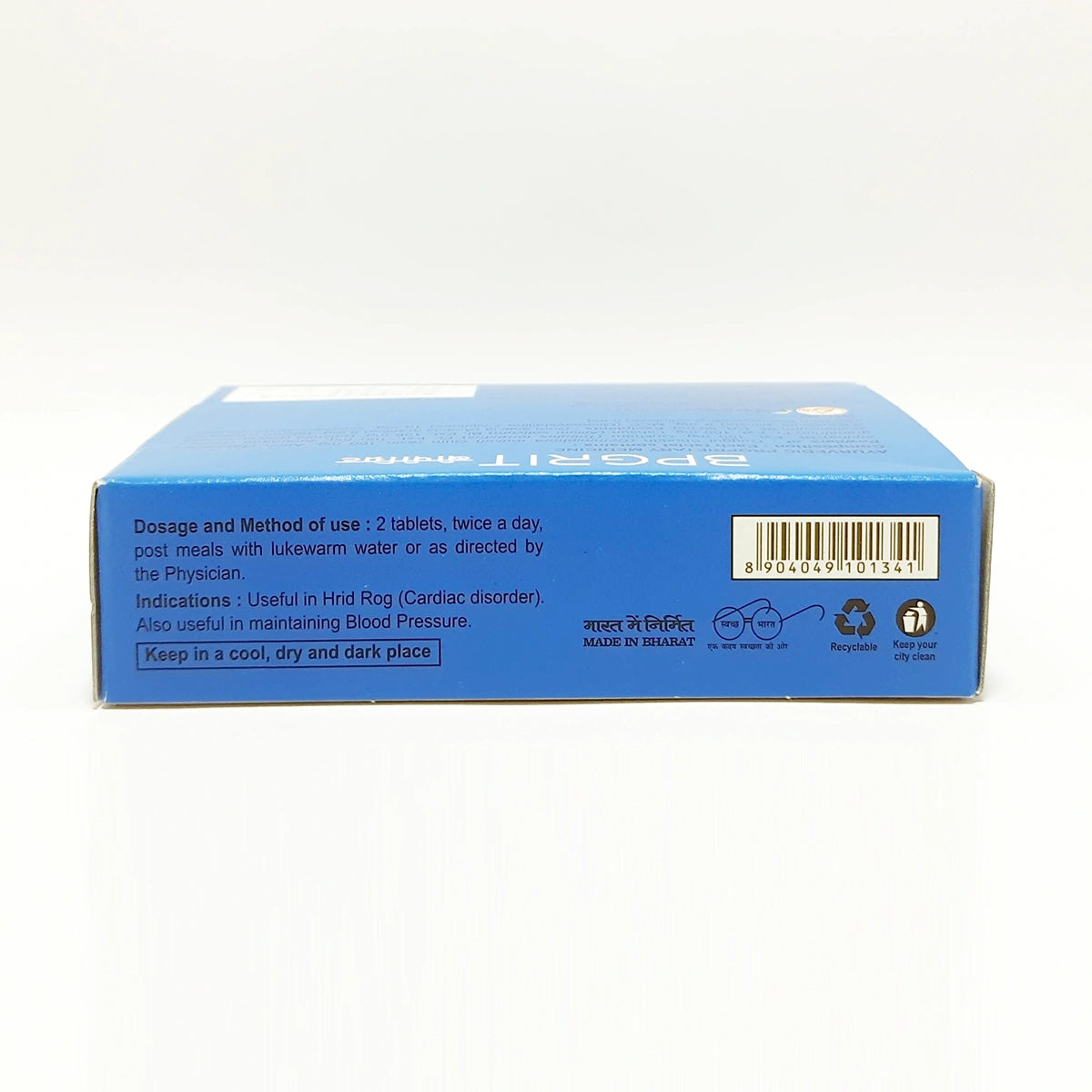 Divya Bpgrit 60 N (41 Gram)