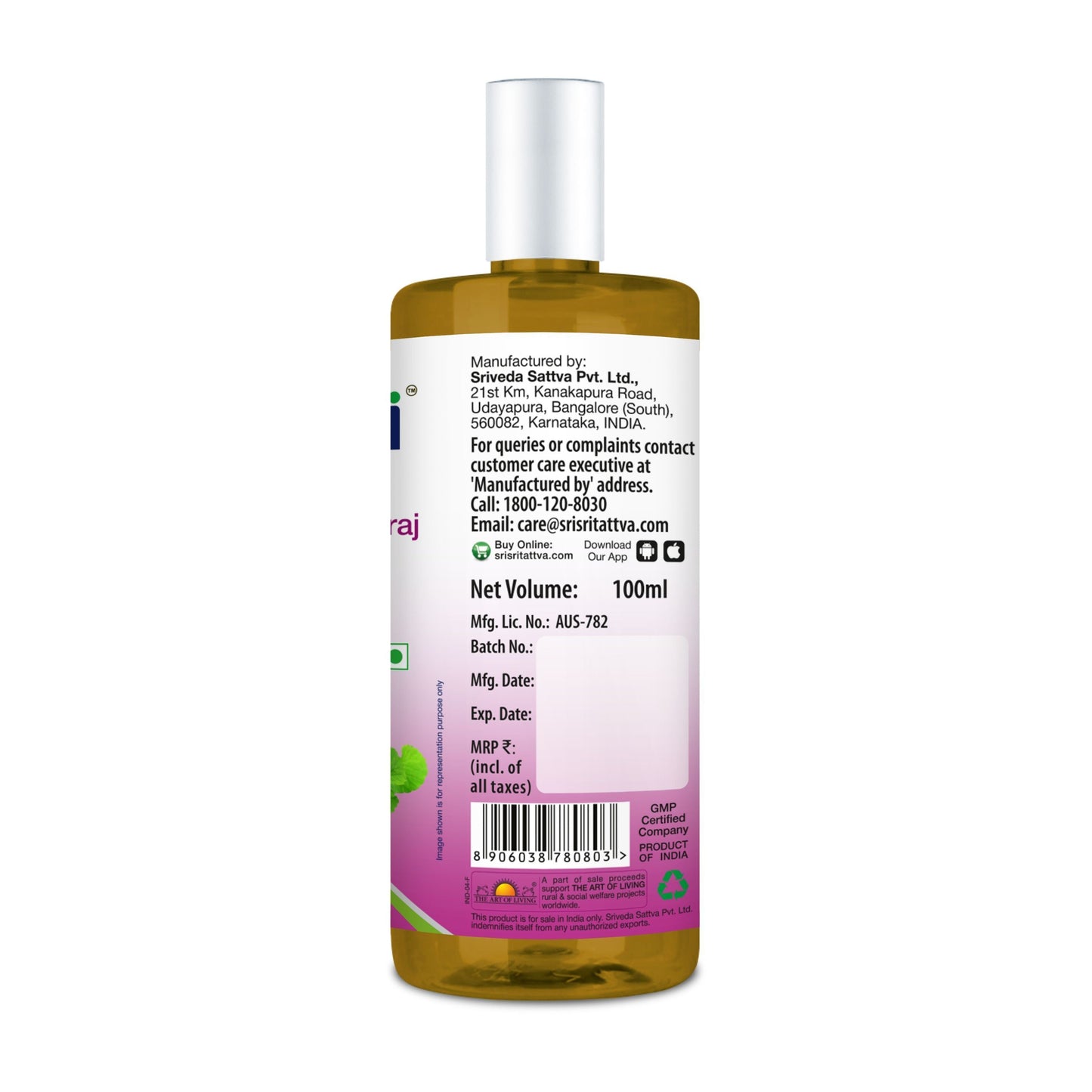 Brahmi Bhringaraj Taila - Anti Graying, 100 ml 100ml