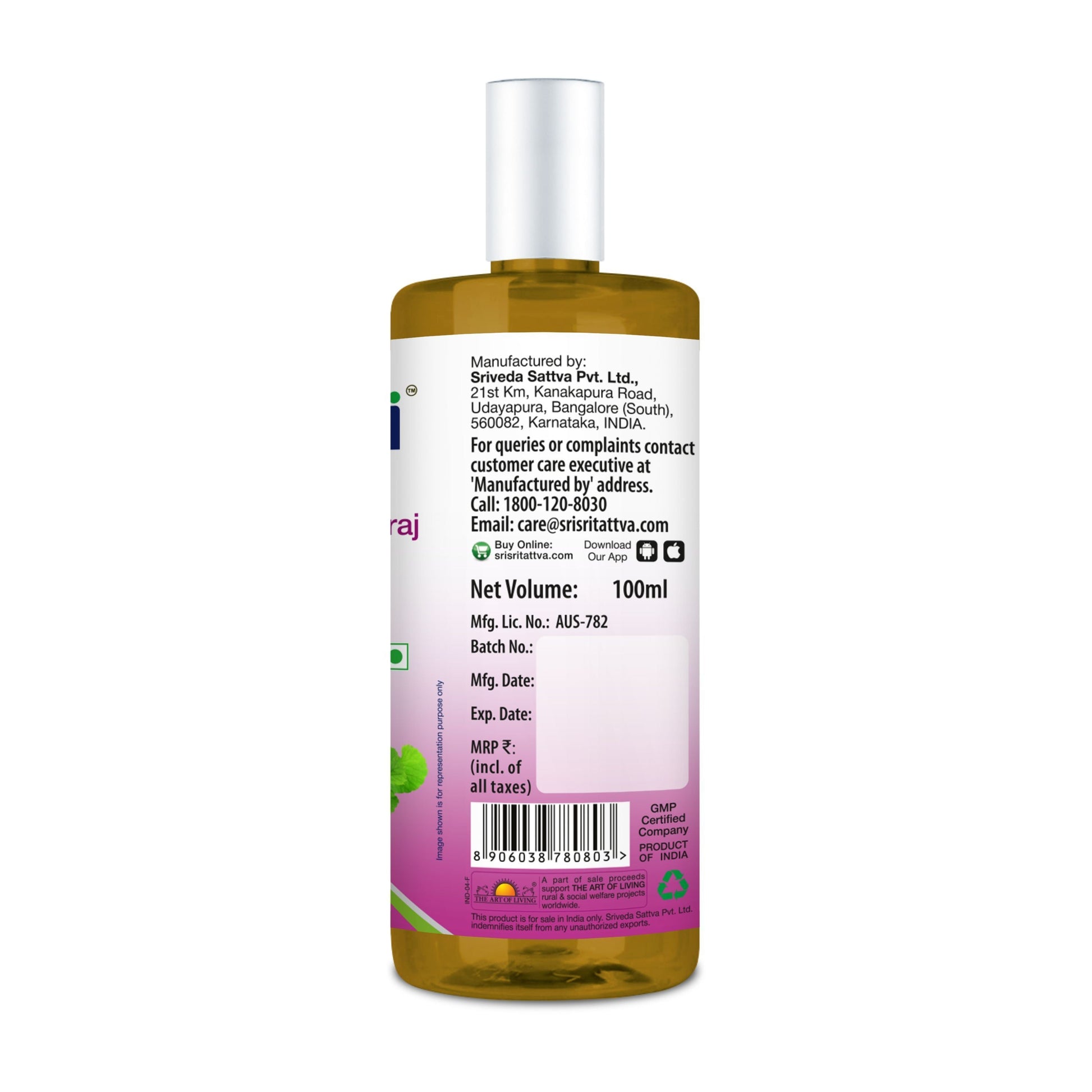 Brahmi Bhringaraj Taila - Anti Graying, 100 ml 100ml