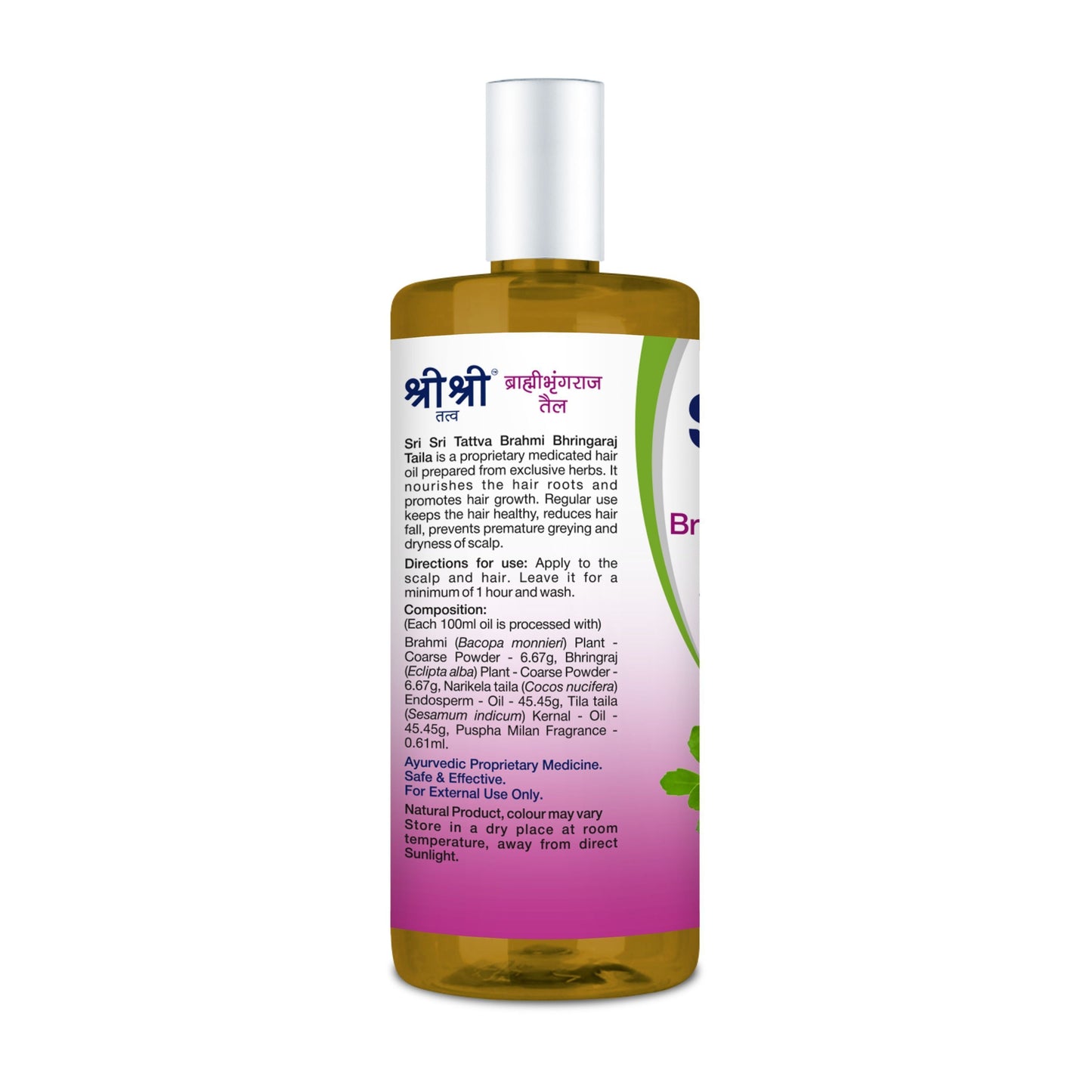 Brahmi Bhringaraj Taila - Anti Graying, 100 ml 100ml