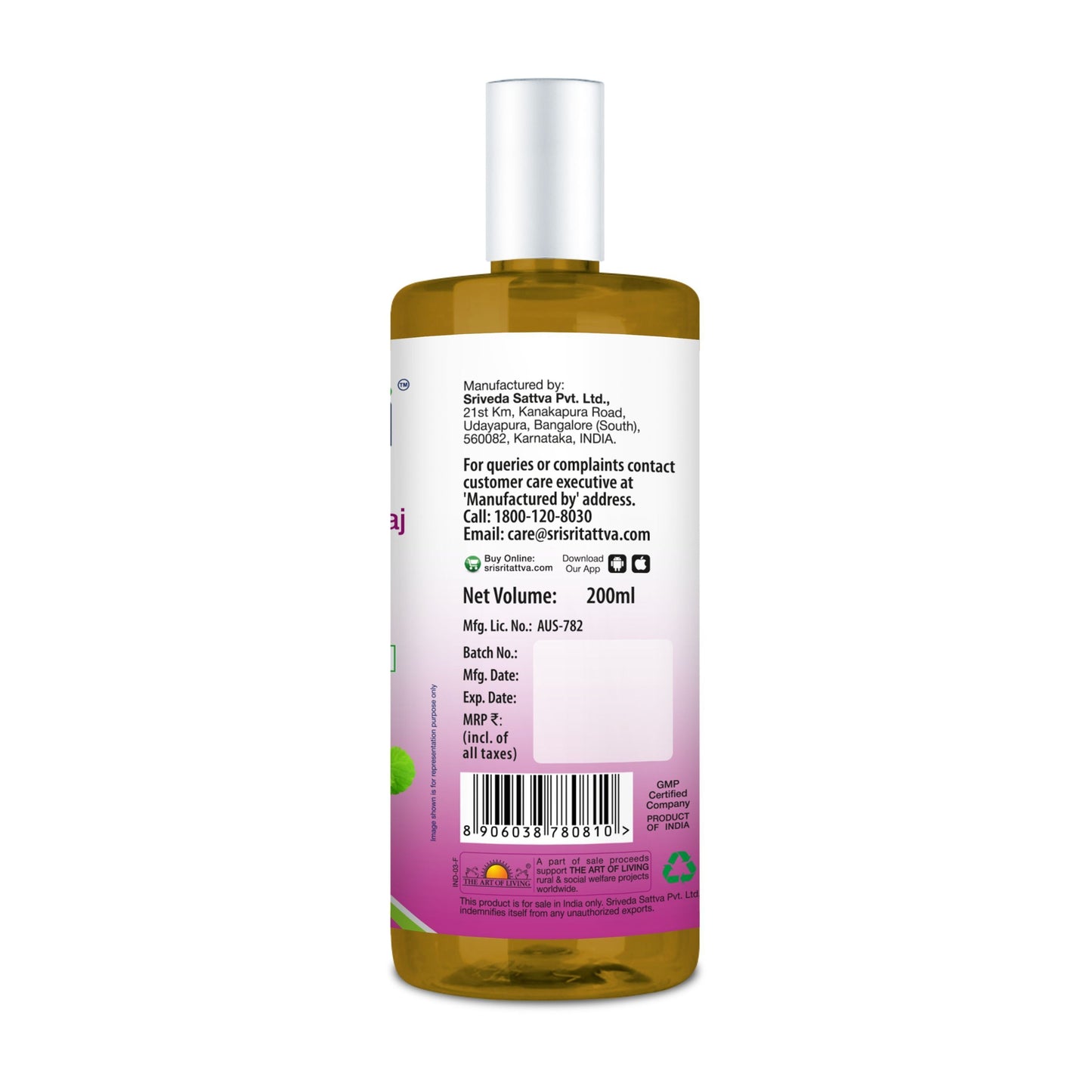 Brahmi Bhringaraj Taila - Anti Graying, 200 ml 200ml