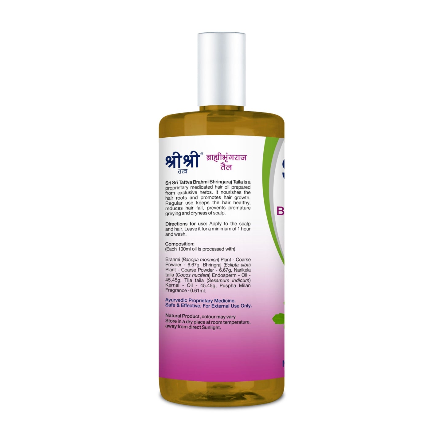 Brahmi Bhringaraj Taila - Anti Graying, 200 ml 200ml