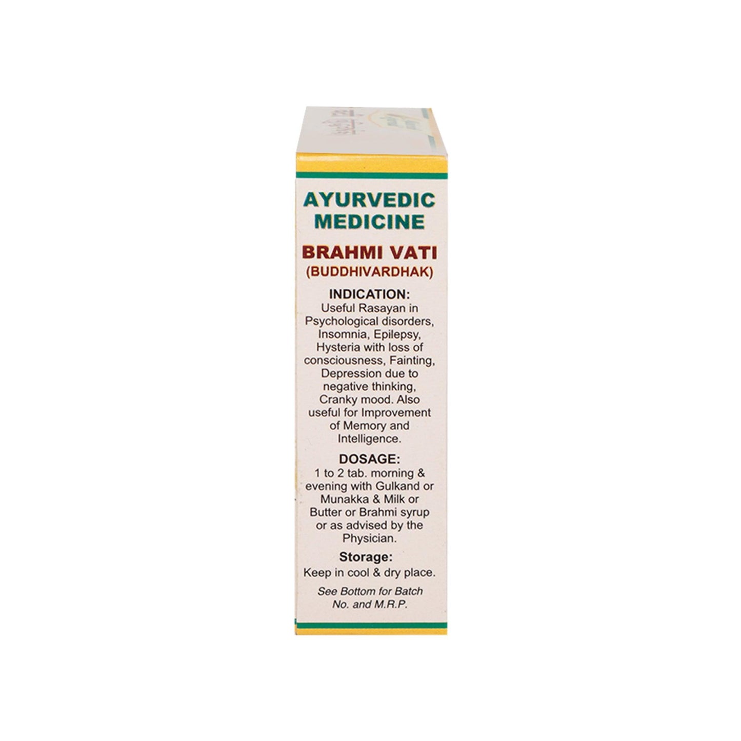 Brahmi Vati - (100 tablets Pack)