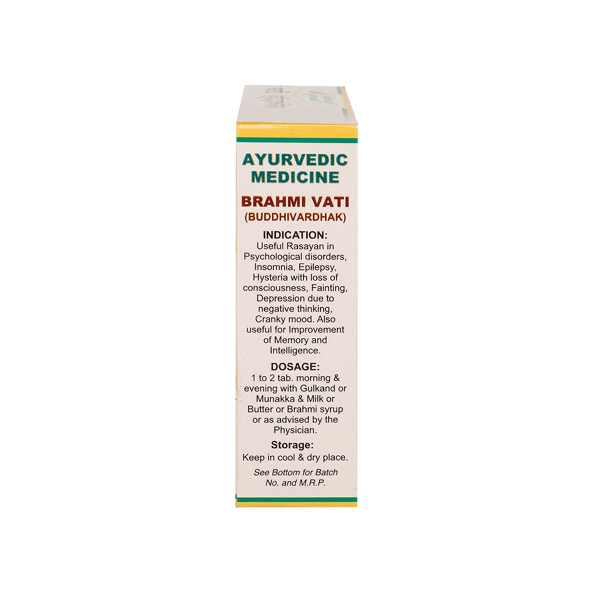 Brahmi Vati - (100 tablets Pack)
