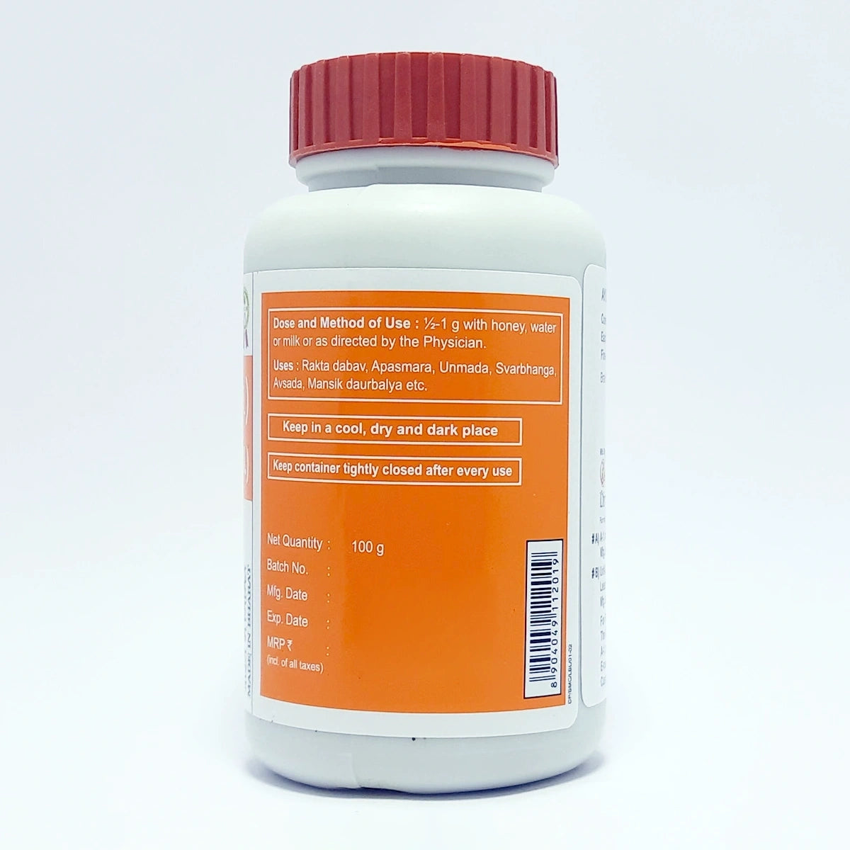 Divya Brahmi Churna (100 Gram)