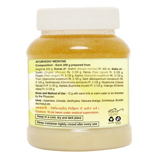 Divya Brahmi Ghrita (200 Gram)