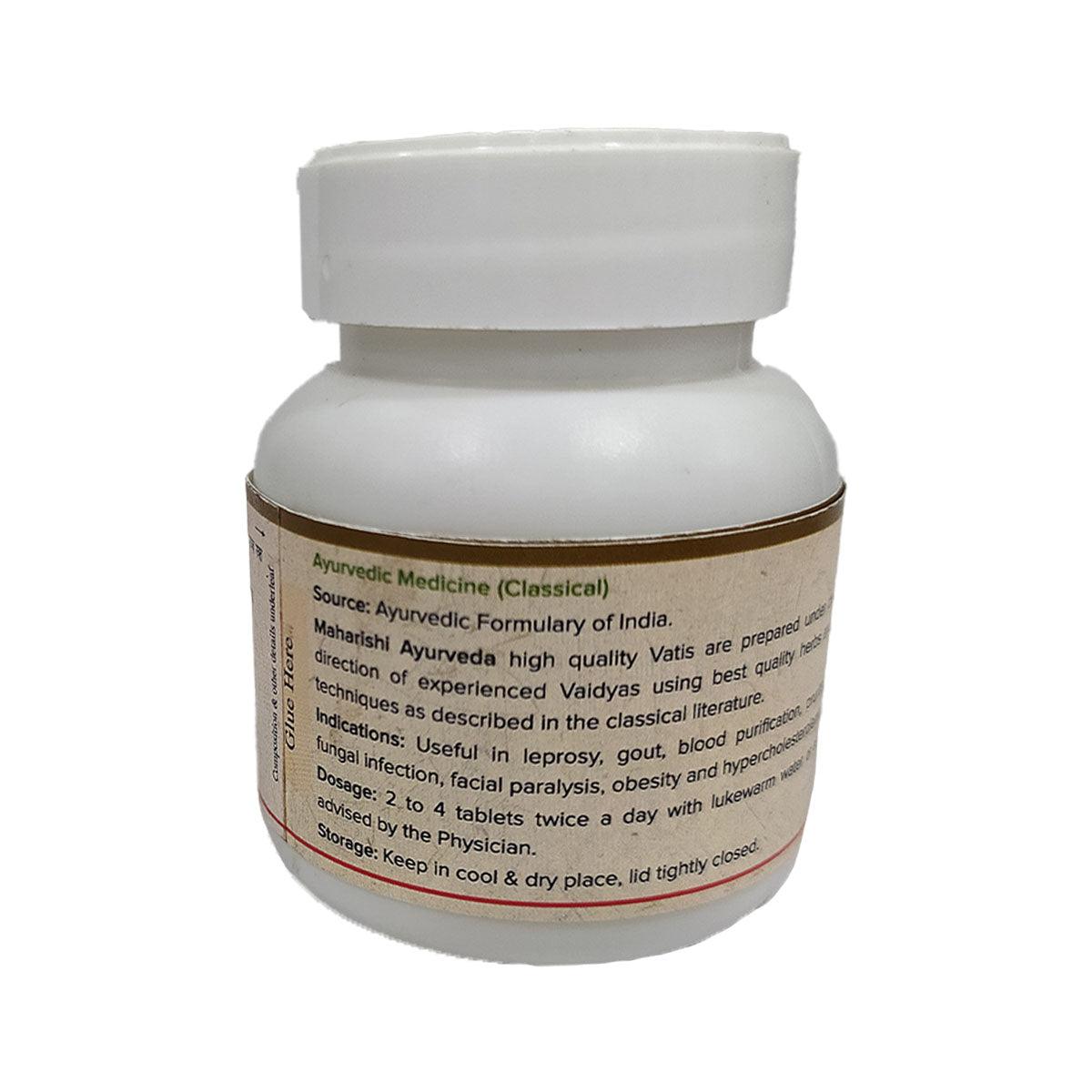 Brihat Manjisthadi Ghan Vati  - Blood Purifier (Pack of 60 Tabs)